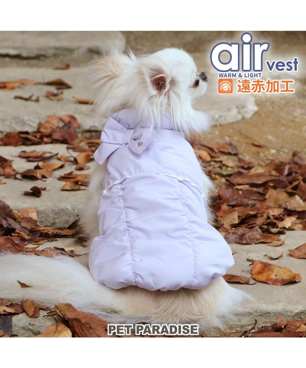 PET PARADISE 犬 服 ベスト 【小型犬】 中綿 軽量 リボン パープル 紫