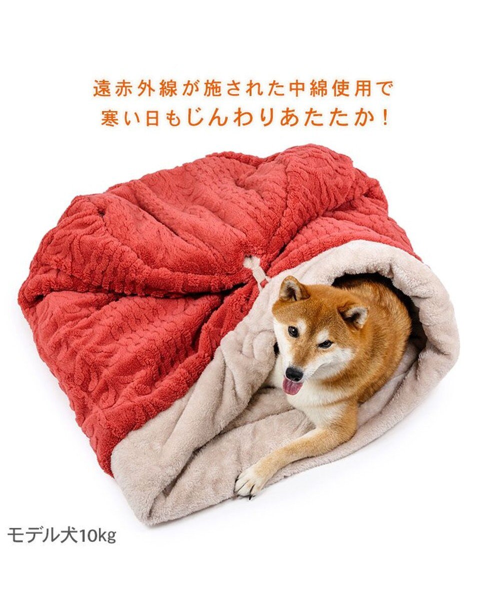 PET PARADISE ペットパラダイス 遠赤外線 筒型 寝袋 《アランボア柄》 L