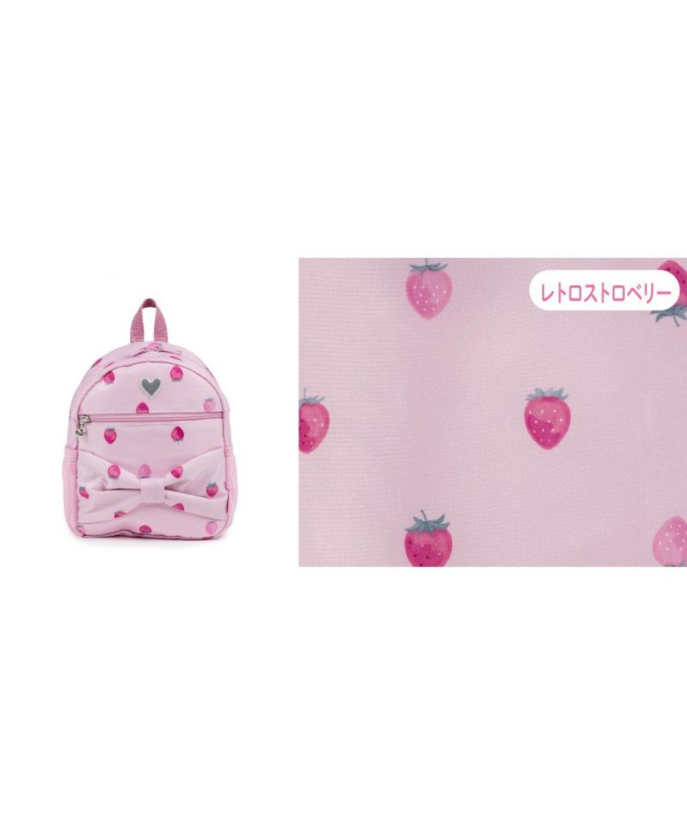 Mother garden マザーガーデン 野いちご 子供用 リュック 【Sサイズ】《レトロストロベリー柄》 
