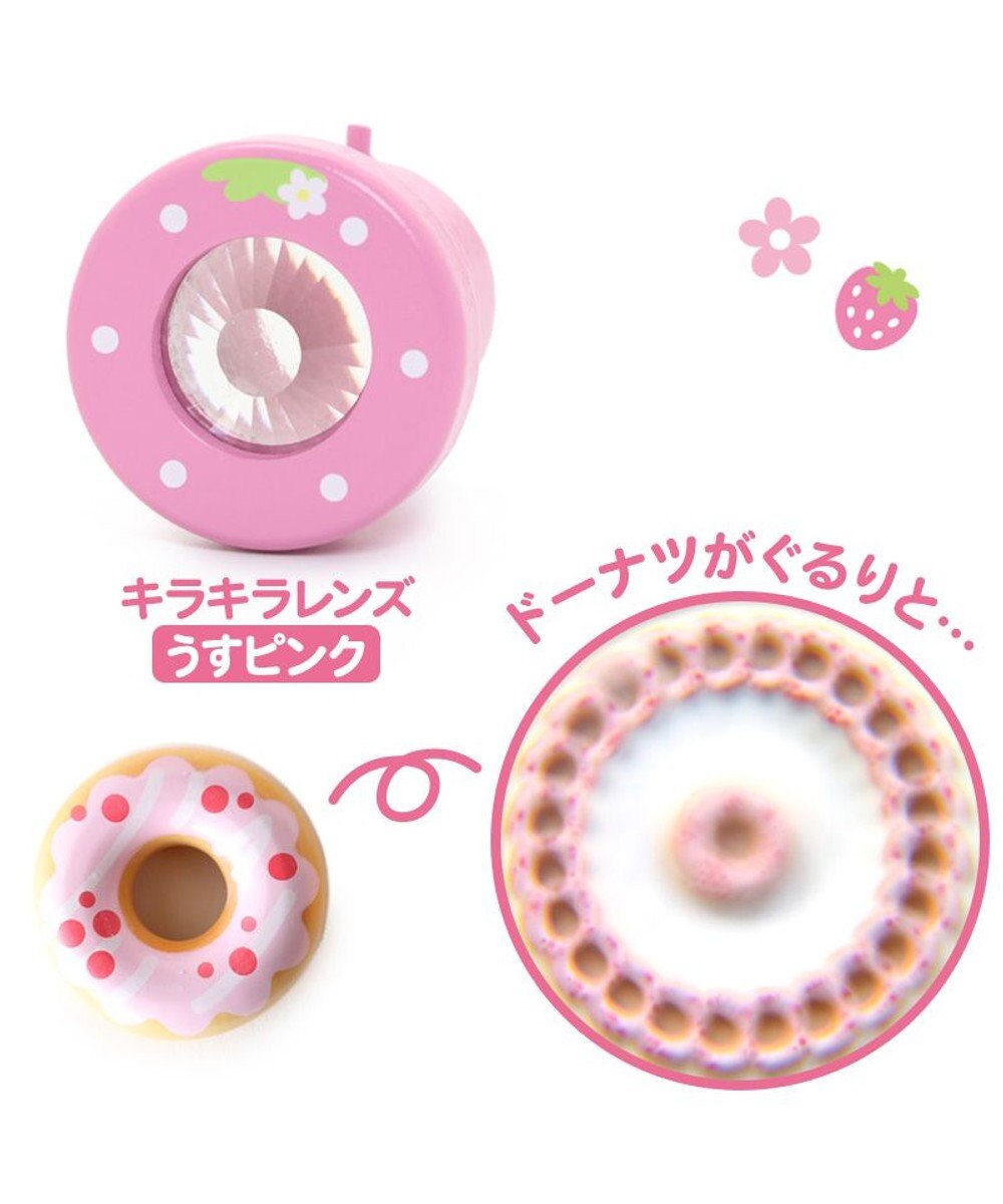 Mother garden マザーガーデン 木製おもちゃ いちごのカメラ 