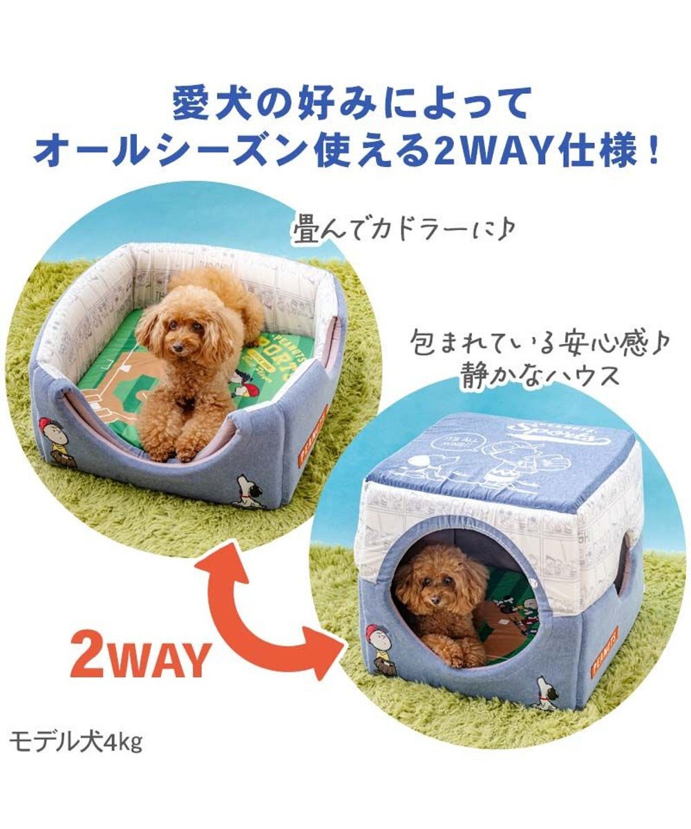PET PARADISE スヌーピー 野球２ｗａｙ ハウス Ｌ 