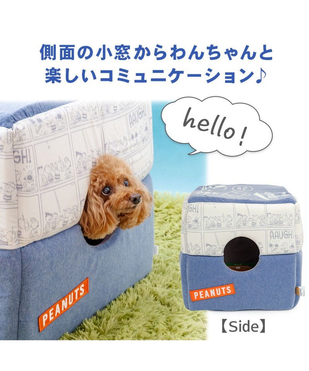 PET PARADISE スヌーピー 野球２ｗａｙ ハウス Ｌ 