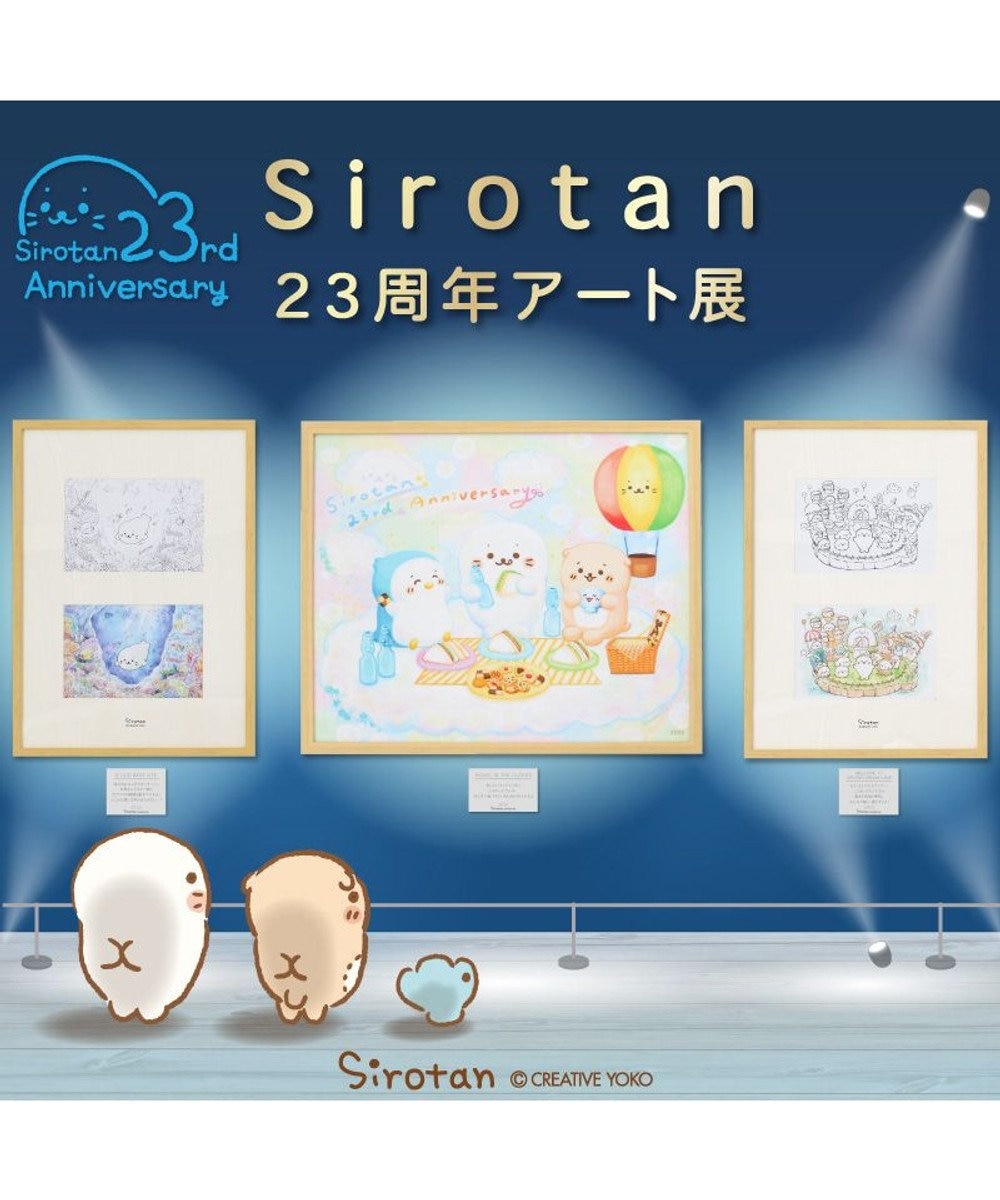 しろたん キャンバスアート アイランド 30×50cm WELCOME TO SIROTAN DREAM LANDO シリアルナンバー入り, -, -