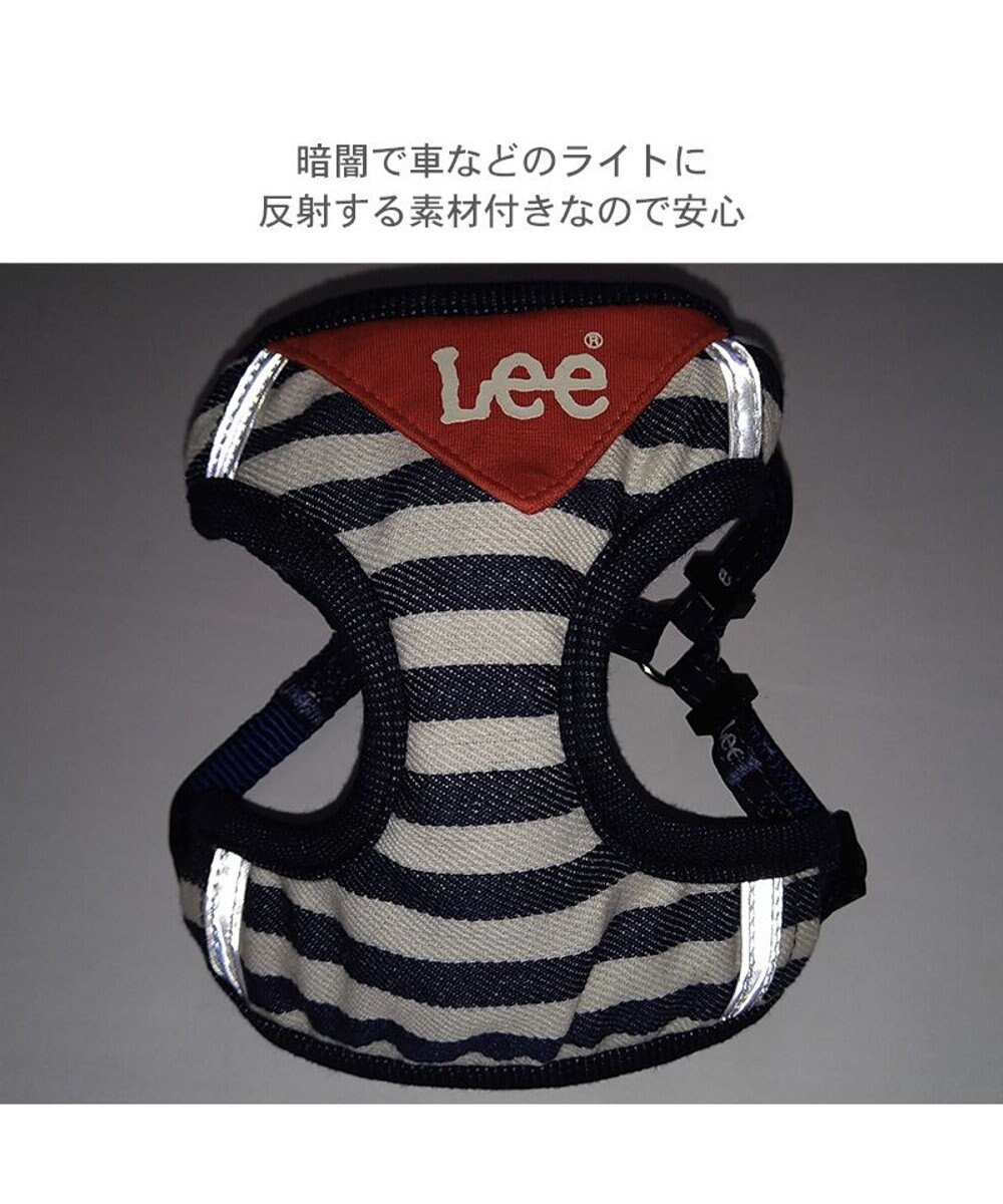 犬ぞり Lee ハーネス＆リード 《ボーダー》 SS 小型犬 / PET PARADISE