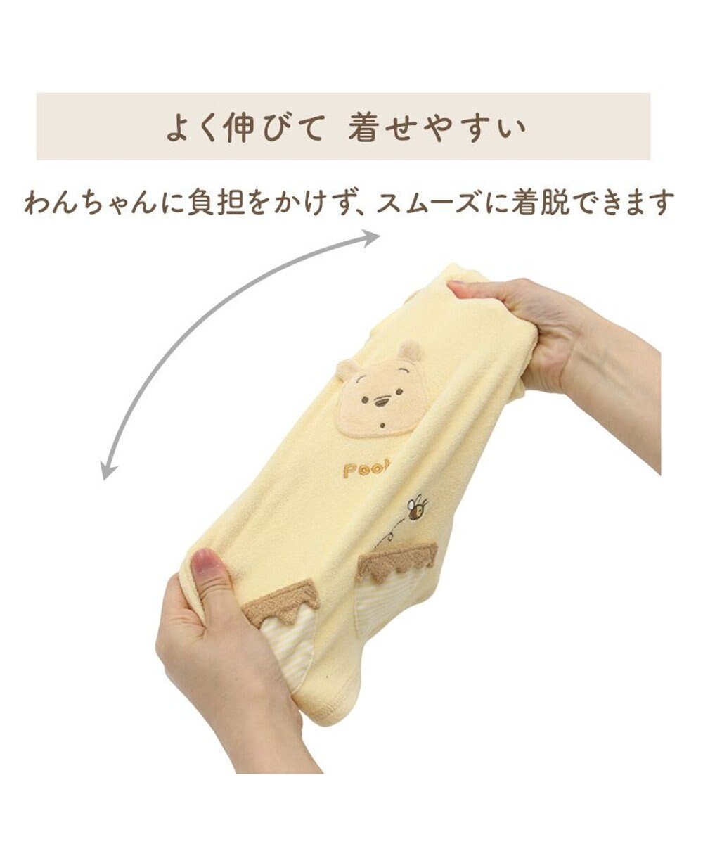 PET PARADISE ディズニー くまのプーさん サーモキープ お顔Tシャツ 小型犬 