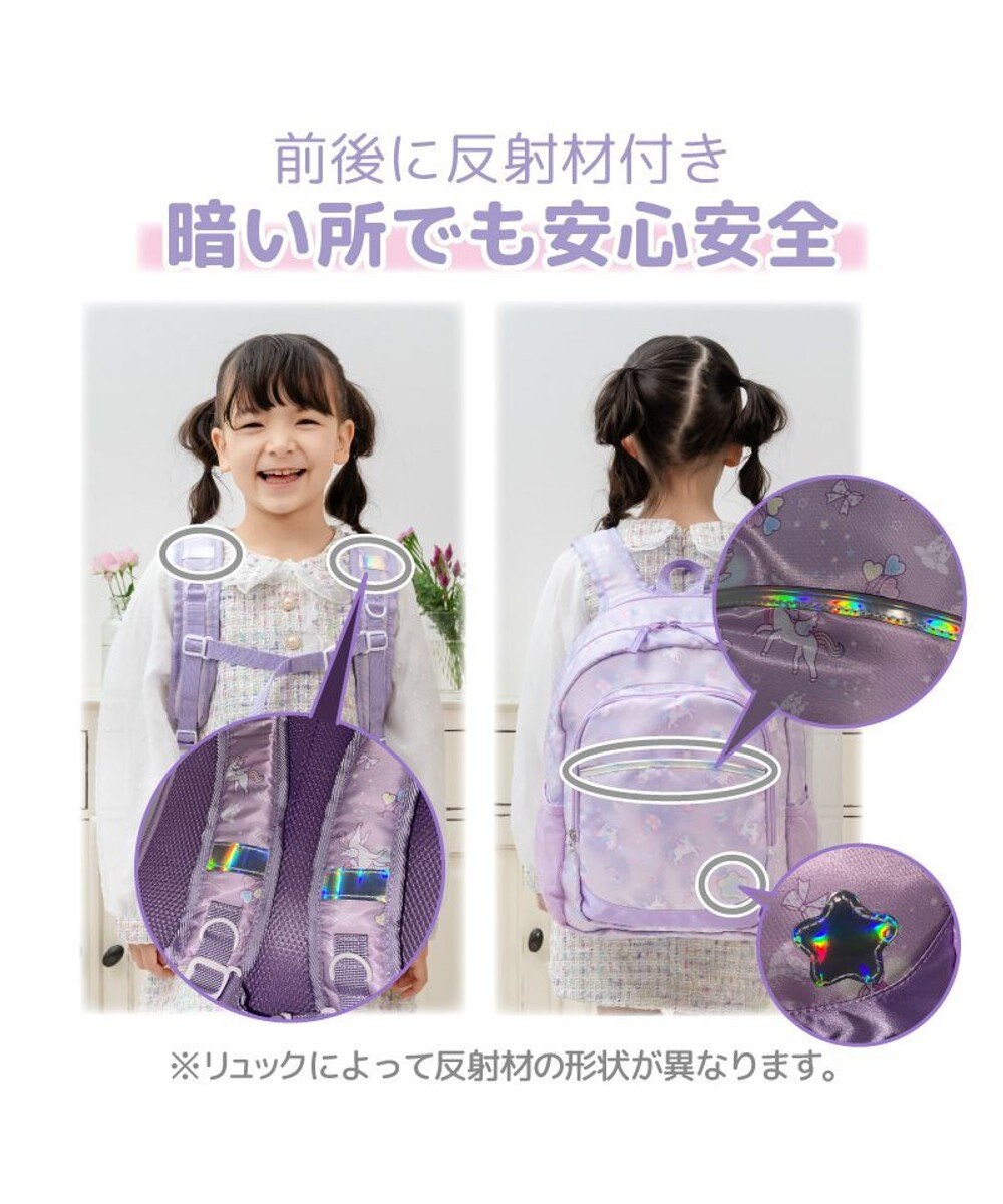 Mother garden マザーガーデン 子供用 リュックサック 【Lサイズ】 《くま柄》