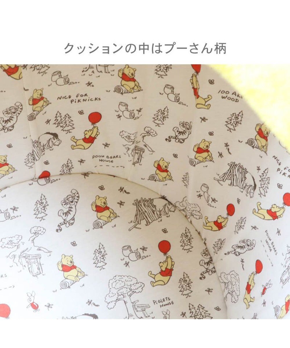 PET PARADISE ディズニーくまのプーさん ハニーポット ハウス 