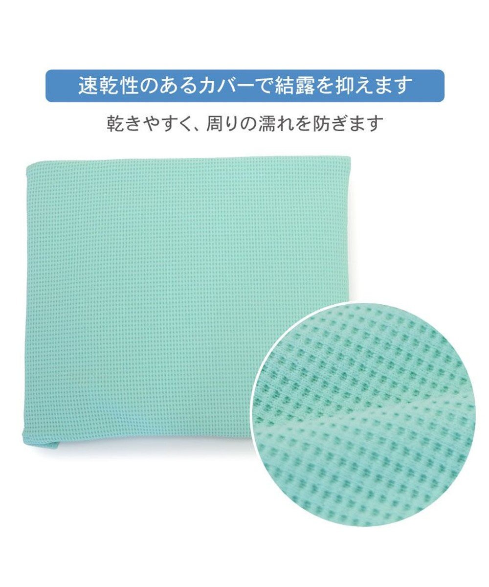 PET PARADISE ペットパラダイス  コンパクトクーラー 2025 