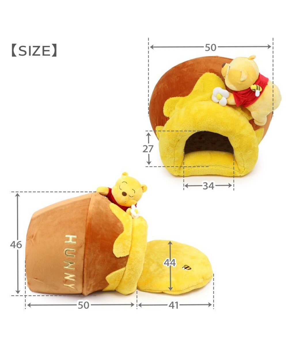 PET PARADISE ディズニーくまのプーさん ハニーポット ハウス 