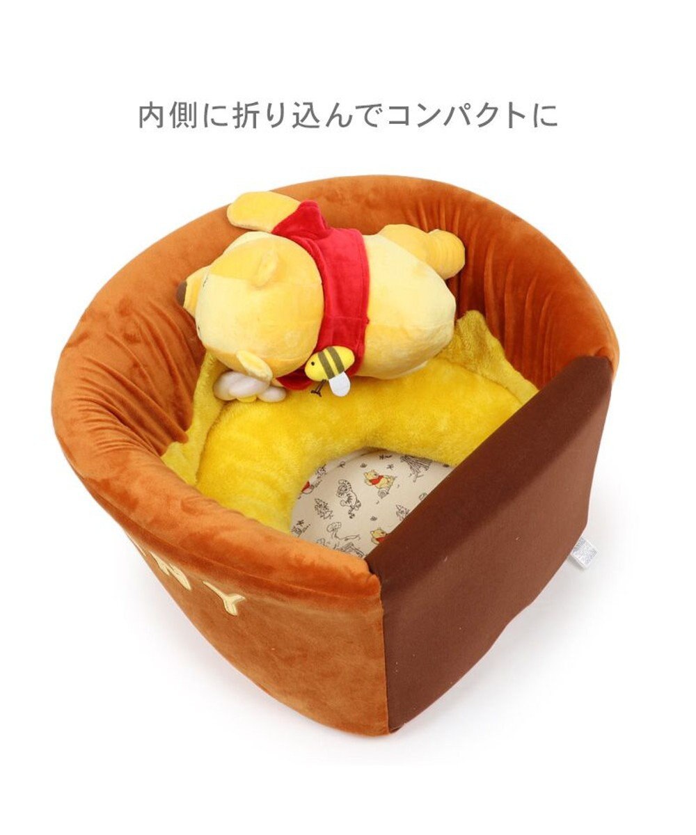 PET PARADISE ディズニーくまのプーさん ハニーポット ハウス 