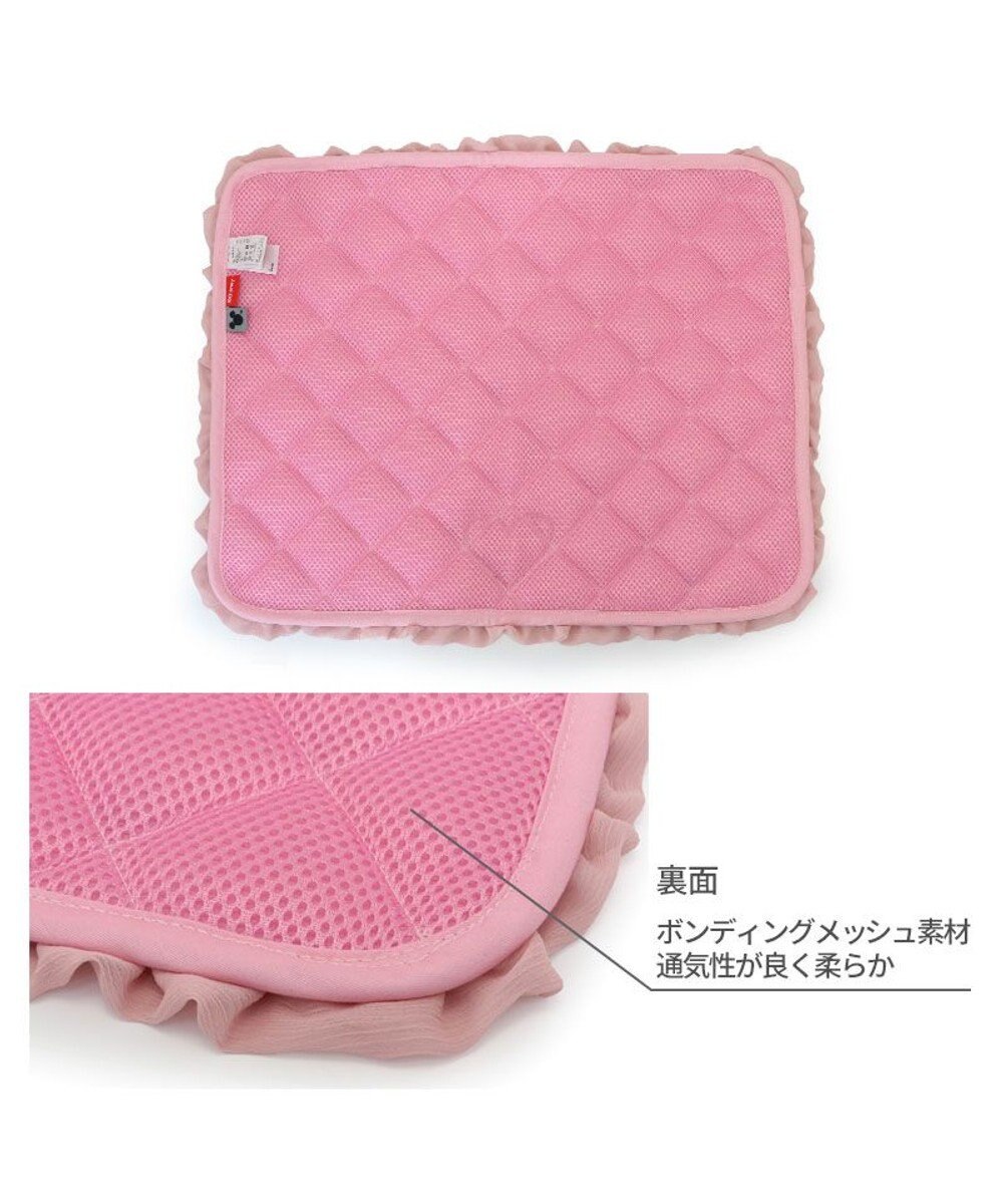 PET PARADISE ディズニー ミニーマウス クールマット  S