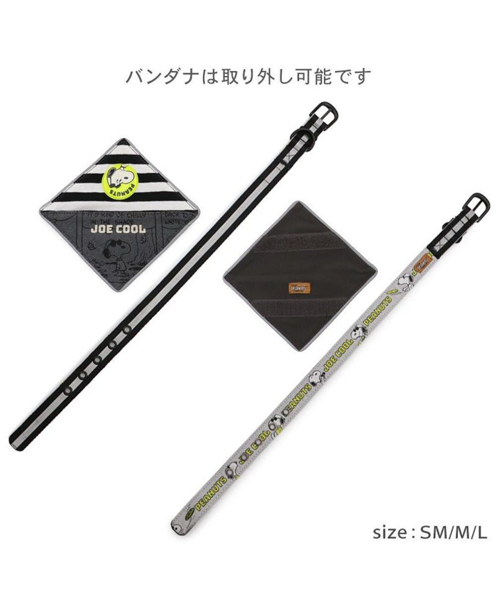 PET PARADISE スヌーピー ＪOE COOL 反射首輪 リバーシブル仕様 Ｌ 