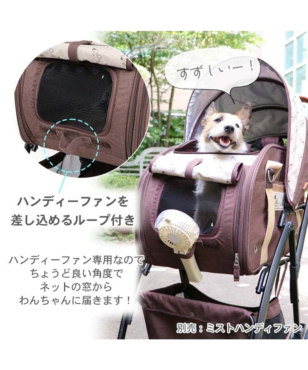 PET PARADISE スヌーピー ３ＷＡＹ ハンドフル ペットカート 《ブラウン》 10kgまで対応 