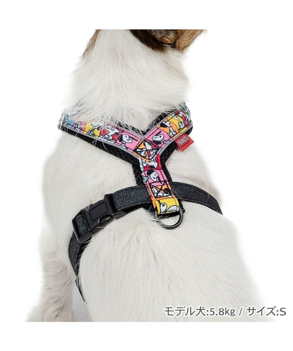PET PARADISE スヌーピー 75周年 アクティブ ハーネス 小型犬 S 