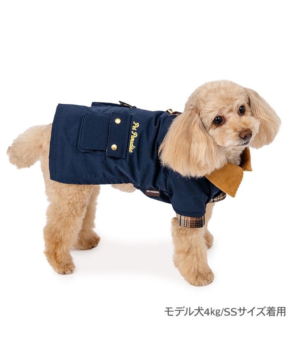PET PARADISE ペットパラダイス 襟付き ジャケット 小型犬 