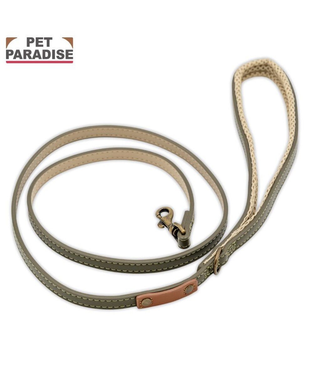 PET PARADISE ペットパラダイス 合皮 リード 《カーキ》 小型犬 4S～３S 
