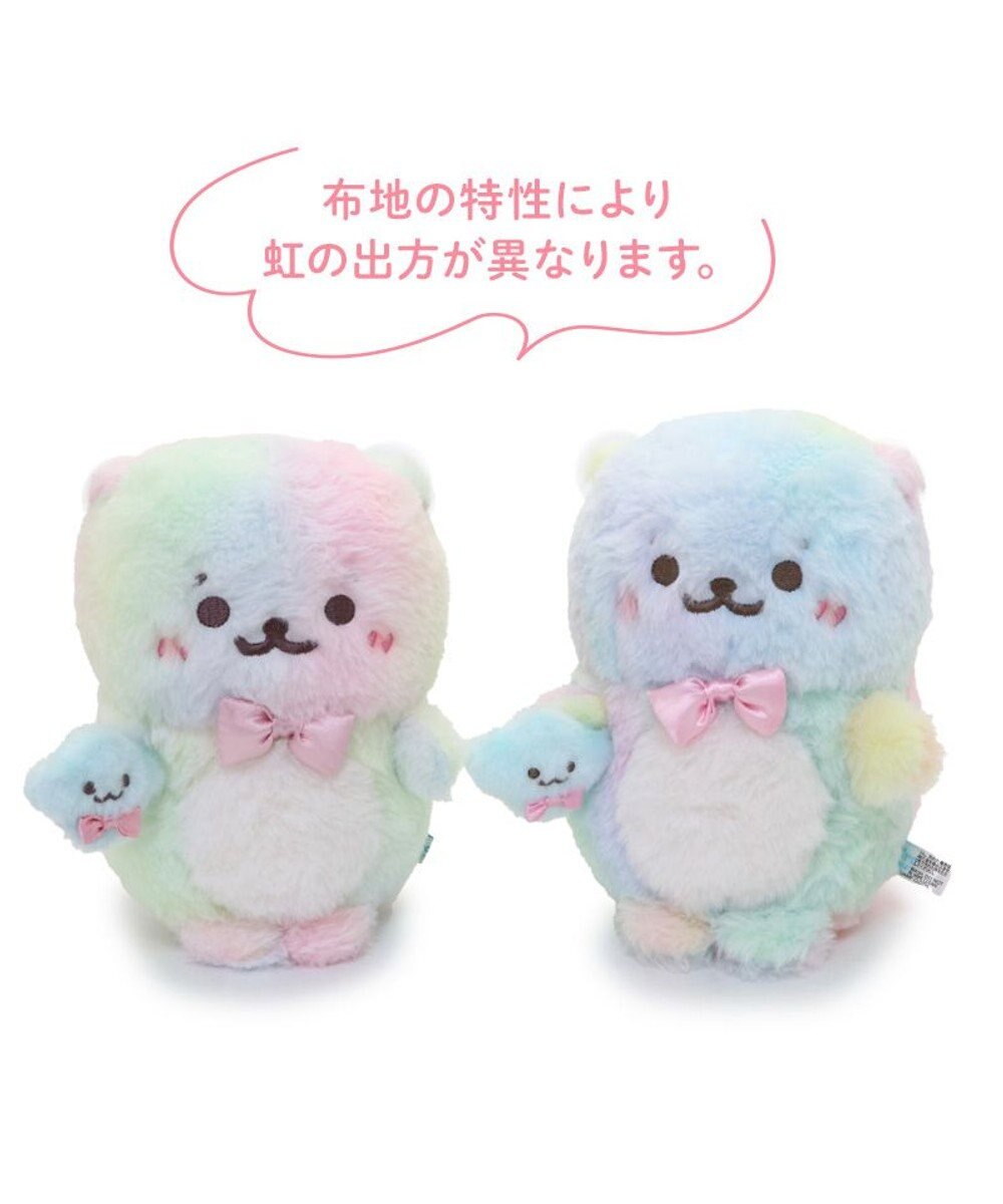 Mother garden らっこいぬ 虹のふわふわ マスコット 16cm 
