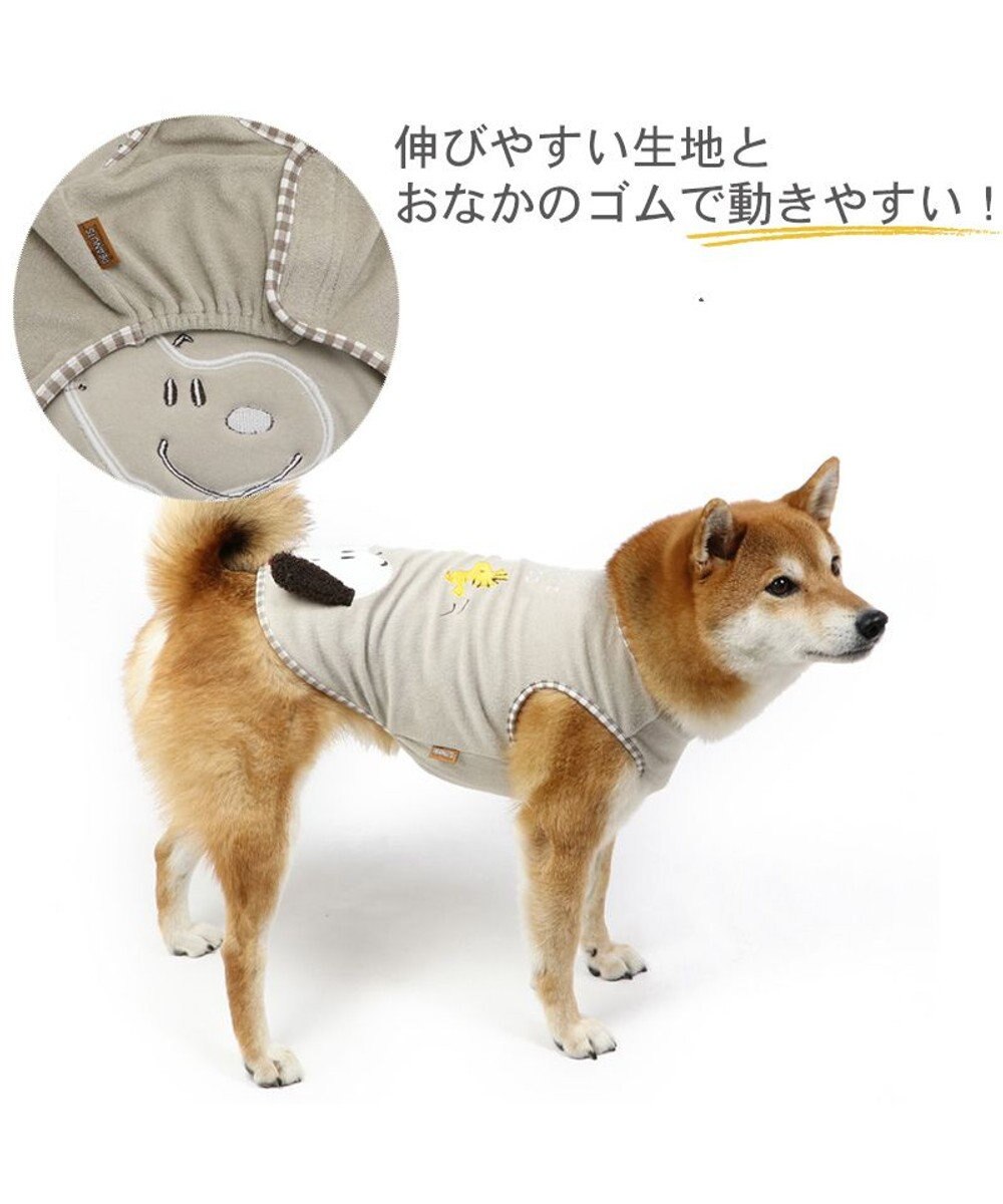 PET PARADISE 犬の服 犬 スヌーピー サーモキープ タンクトップ 【中型犬】 フレンズ 
