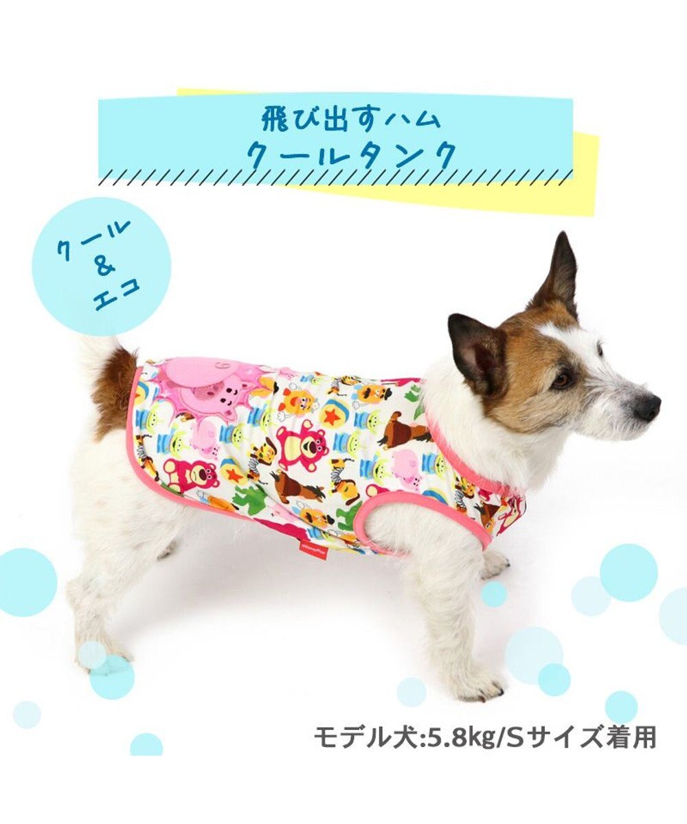 PET PARADISE ディズニー トイ・ストーリー ばん!柄 クール タンクトップ エイリアン/ ハム  小型犬