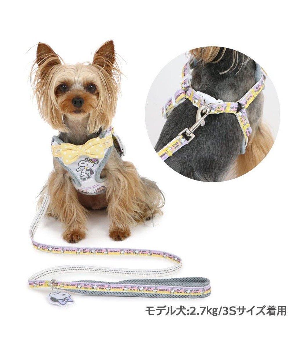 PET PARADISE スヌーピー リード&ハーネス 《パーティ柄》 SS 小型犬 