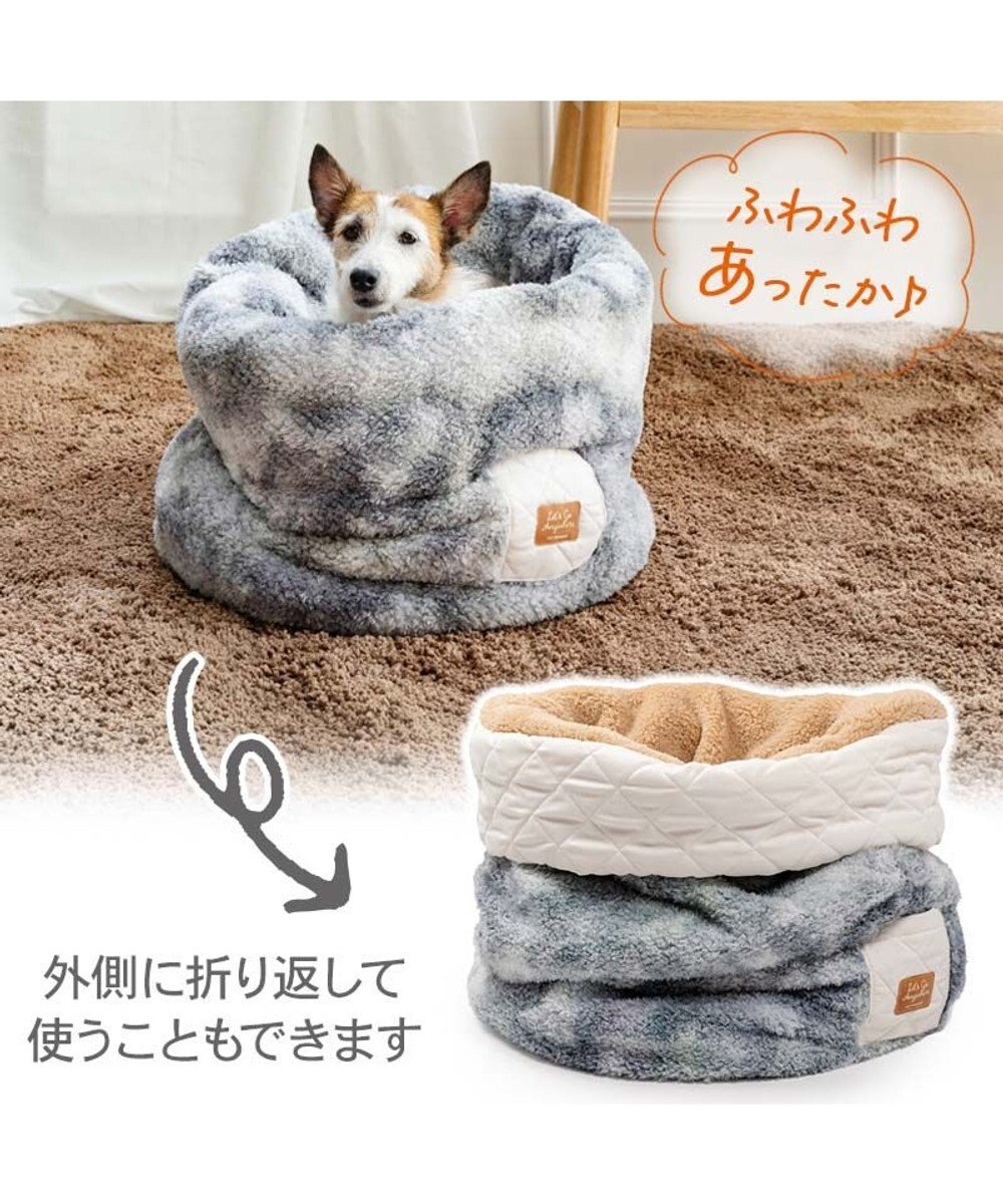 PET PARADISE ペットパラダイス ボア 筒型寝袋 《グレー》 Ｍ 