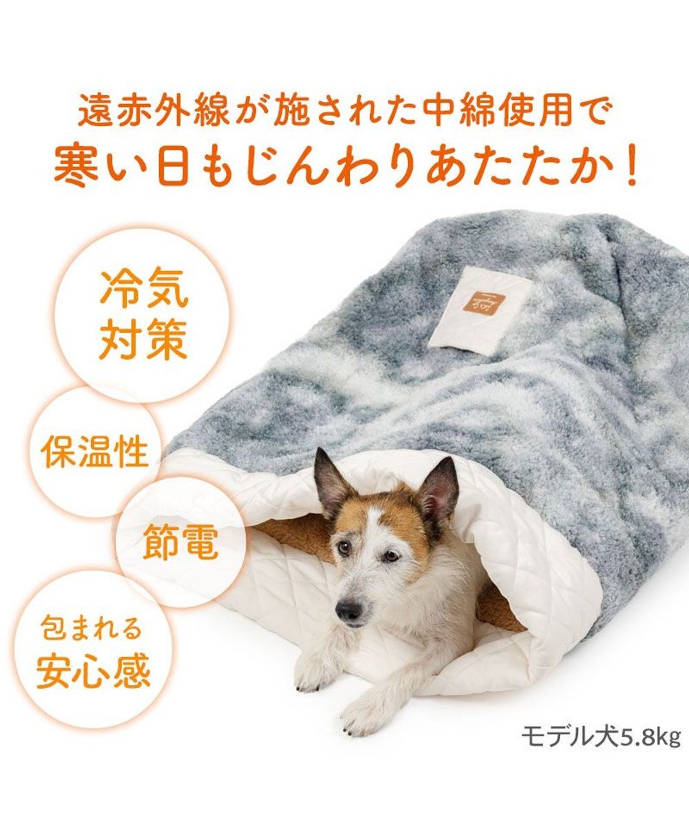 PET PARADISE ペットパラダイス ボア 筒型寝袋 《グレー》 Ｍ 