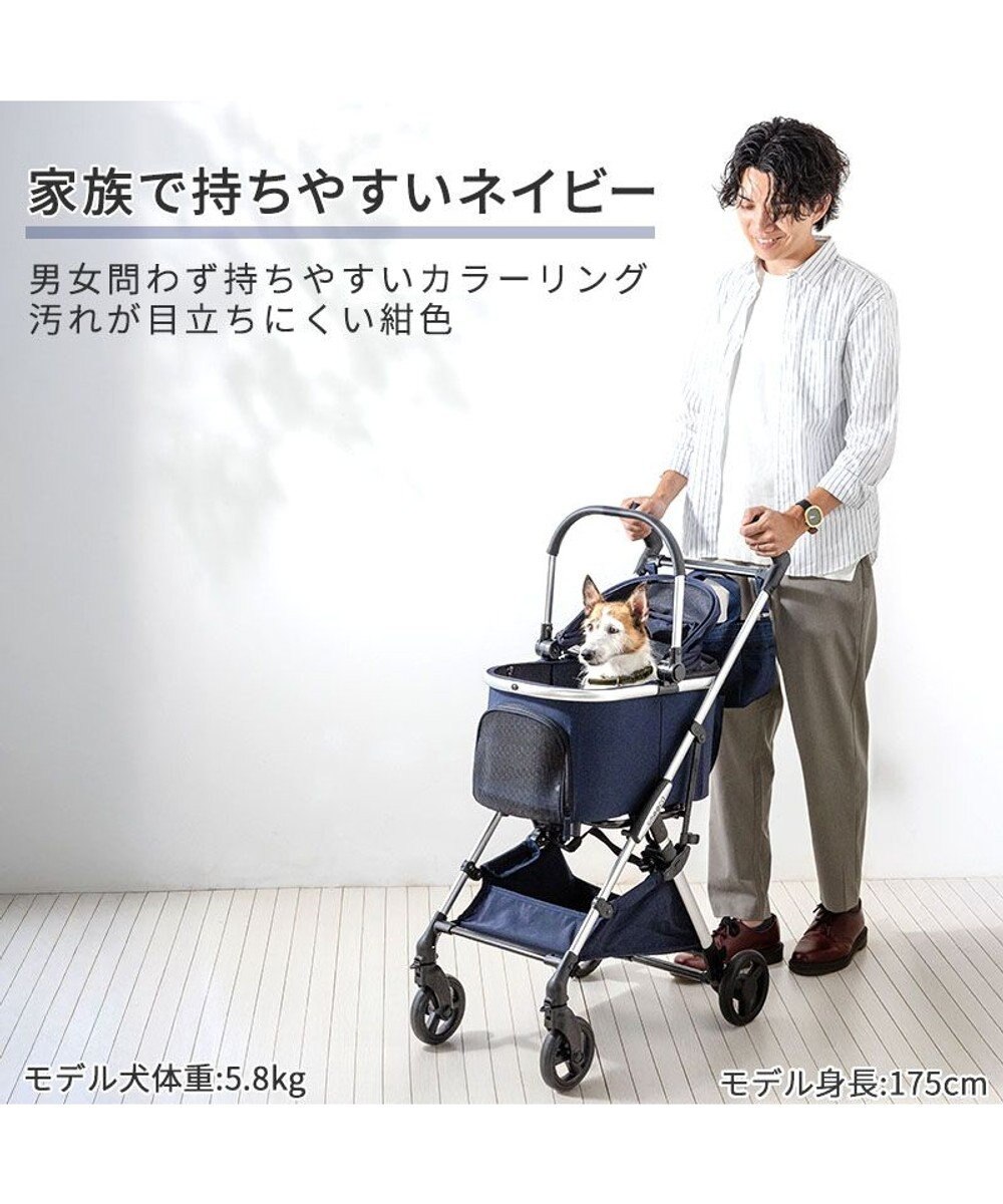 PET PARADISE ショップ限定カラー smooca mini ペットカート 《ネイビー》 