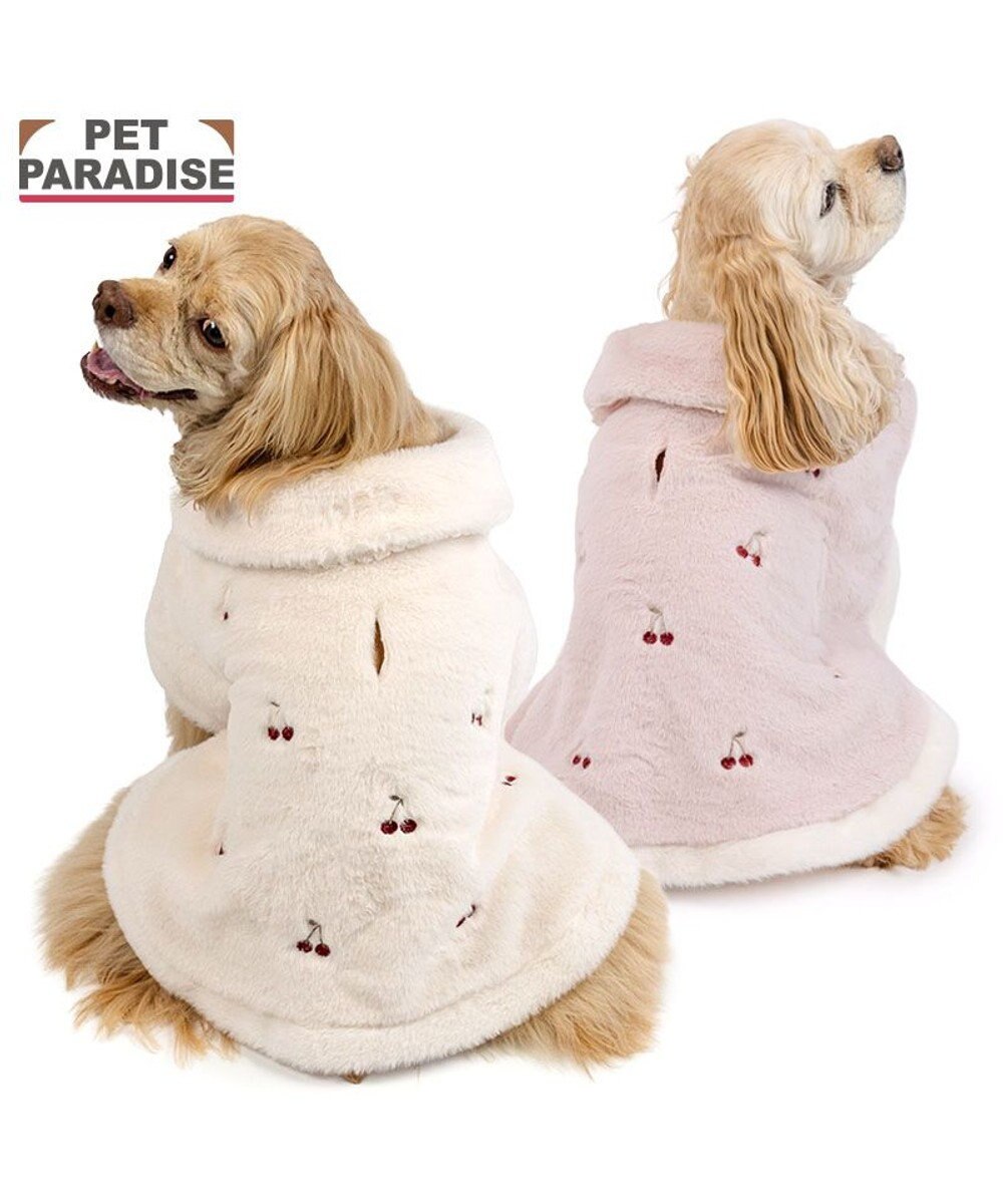 PET PARADISE ペットパラダイス チェリー ポンチョ 《ホワイト 》 中型犬 大型犬 