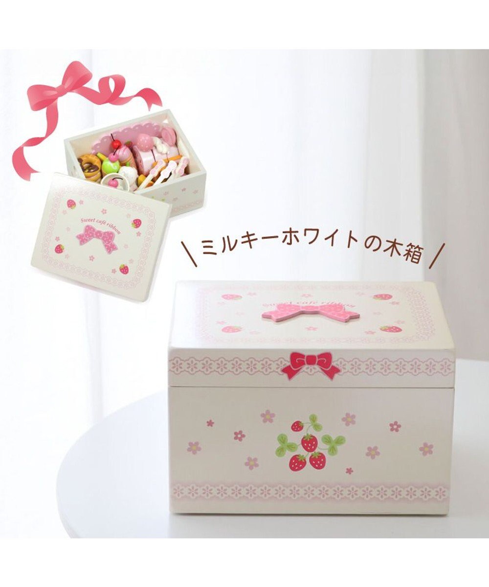 Mother garden マザーガーデン スイートカフェリボン ミルキーホワイト　2024年モデル 