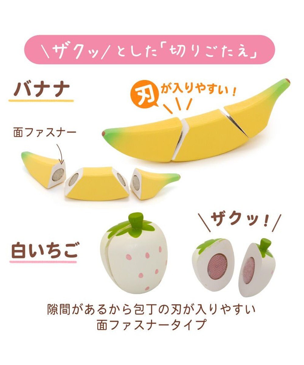 Mother garden マザーガーデン スイートカフェリボン ミルキーホワイト 2024年モデル