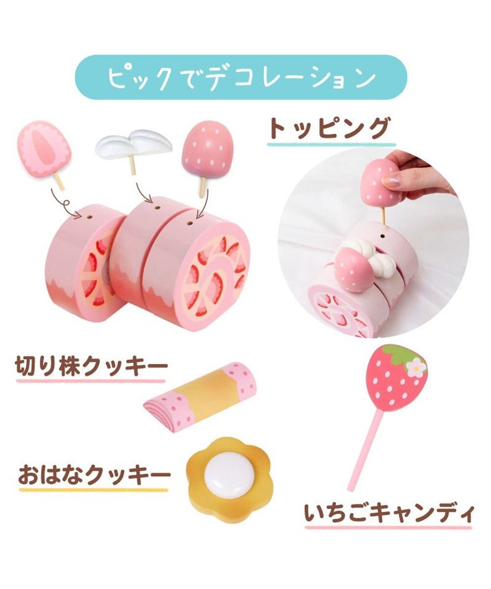 Mother garden マザーガーデン スイートカフェリボン ミルキーホワイト 2024年モデル