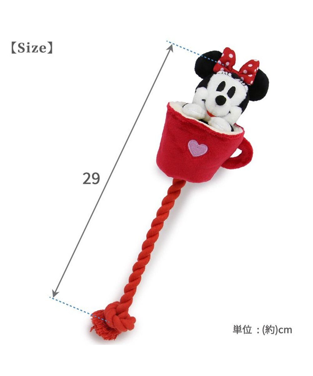 PET PARADISE ディズニー飛び出すロープトイ 《ミッキー/ミニー/プルート》 