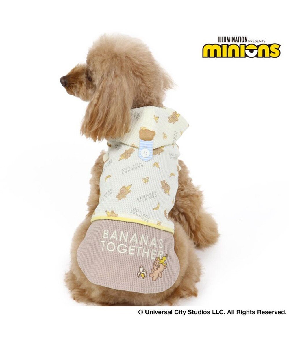 犬 服 春服 ミニオン ワッフル フード付き タンクトップ 小型犬 ティム ペットウエア ペットウェア ドッグウエア ドッグウェア ベビー 超小型犬 小型犬 Pet Paradise 通販 雑貨とペット用品の通販サイト マザーガーデン ペットパラダイス 犬 服 春服 ミニオン ワッフル フード付き タンクトップ 小型犬 ティム ペットウエア ペットウェア ドッグウエア ドッグウェア ベビー 超小型犬 小型犬 Pet Paradise 通販 雑貨とペット用品の通販サイト マザーガーデン ペットパラダイス