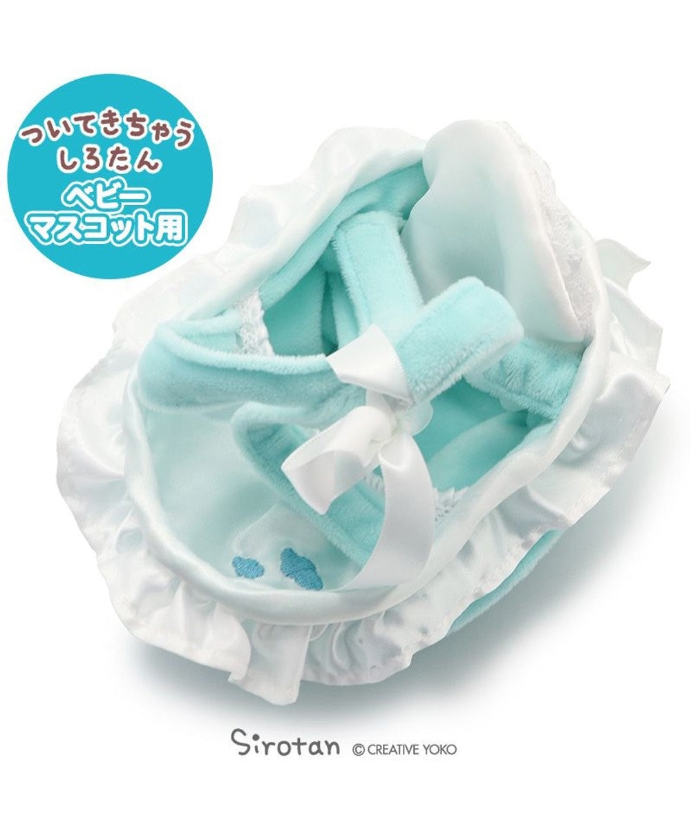 しろたん ついてきちゃうしろたん マスコット 水色 クーファン 単品ついたん ぬいぐるみ お出掛け クーファン ぬいどり ぬい撮り アザラシ あざらし かわいい キャラクター マザーガーデン Mother Garden 通販 雑貨とペット用品の通販サイト マザーガーデン しろたん ついてきちゃうしろたん マスコット 水色 クーファン 単品ついたん ぬいぐるみ お出掛け クーファン ぬいどり ぬい撮り アザラシ あざらし かわいい キャラクター マザーガーデン Mother Garden 通販 雑貨とペット用品の通販サイト マザーガーデン