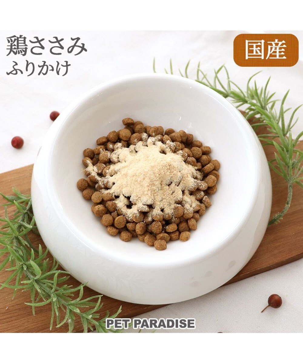 PET PARADISE 鶏ささみ ふりかけ 60g 国産 -