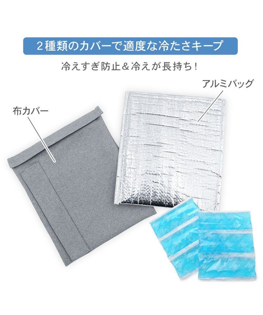 PET PARADISE ペットパラダイス  コンパクトクーラー グレー 2026 