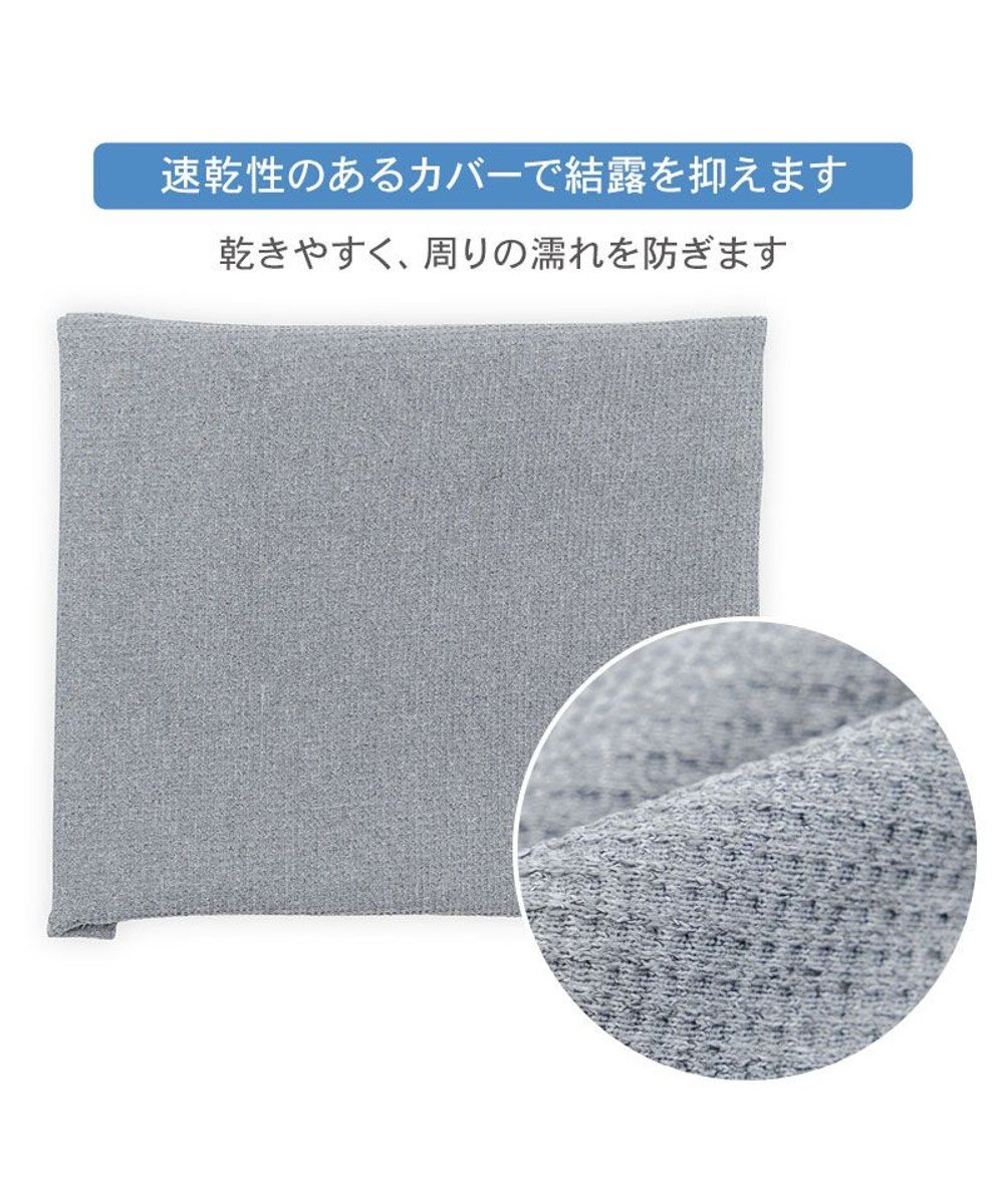 PET PARADISE ペットパラダイス  コンパクトクーラー グレー 2026 