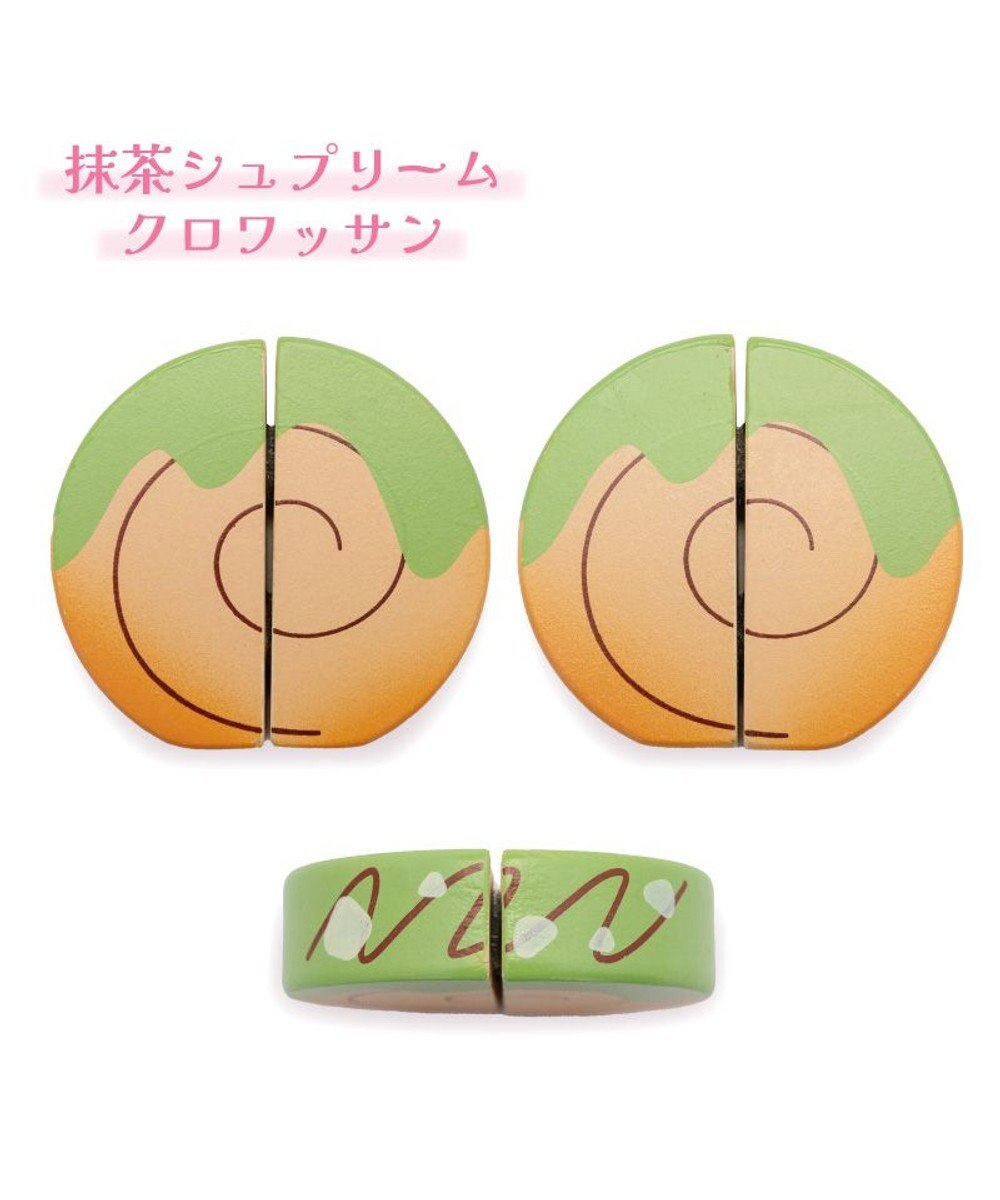 Mother garden マザーガーデン 木製 抹茶シュプリームクロワッサン 単品