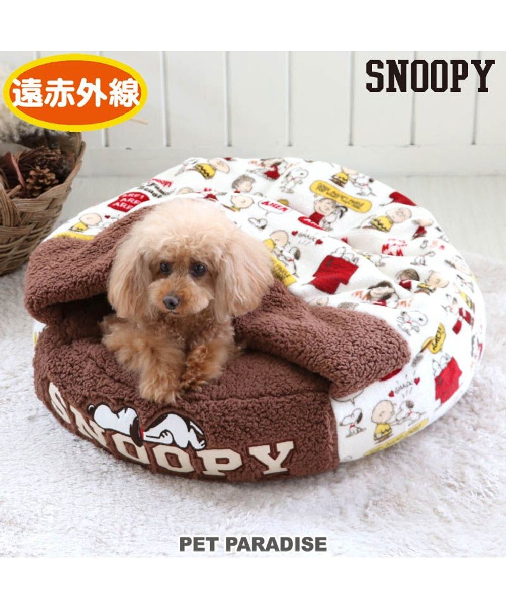 犬 ベッド おしゃれ 遠赤外線 スヌーピー 丸型 寝袋 60cm 仲良し柄 暖かい あったか 保温 防寒 防寒対策 もこもこ ふわふわ 介護 おしゃれ かわいい Pet Paradise 通販 雑貨とペット用品の通販サイト マザーガーデン ペットパラダイス 犬 ベッド おしゃれ 遠赤外線 スヌーピー 丸型 寝袋 60cm 仲良し柄 暖かい あったか 保温 防寒 防寒対策 もこもこ ふわふわ 介護 おしゃれ かわいい Pet Paradise 通販 雑貨とペット用品の通販サイト マザーガーデン ペットパラダイス