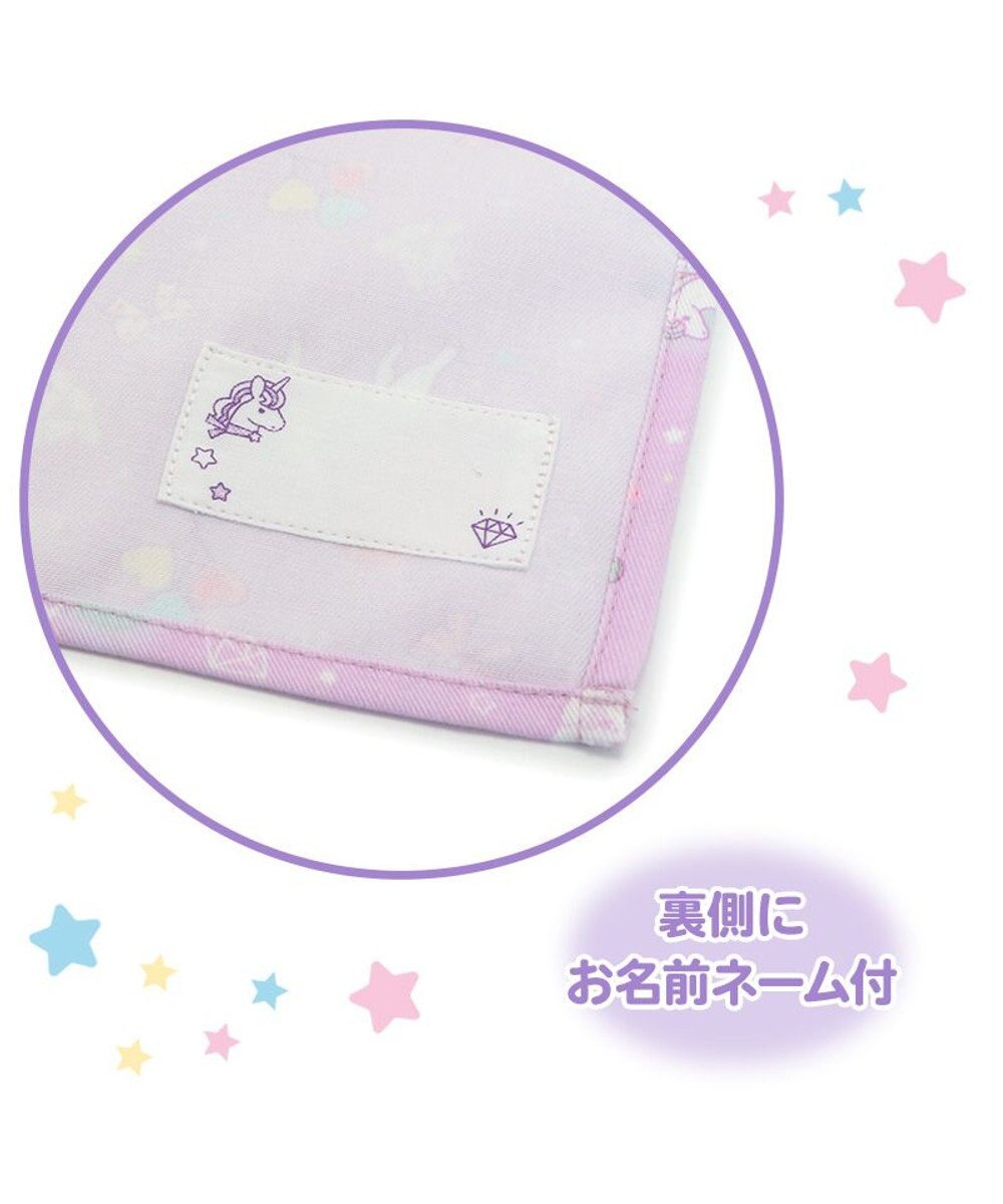 Mother garden マザーガーデン ユニコーン ランチマット M 《ハピネス柄》 