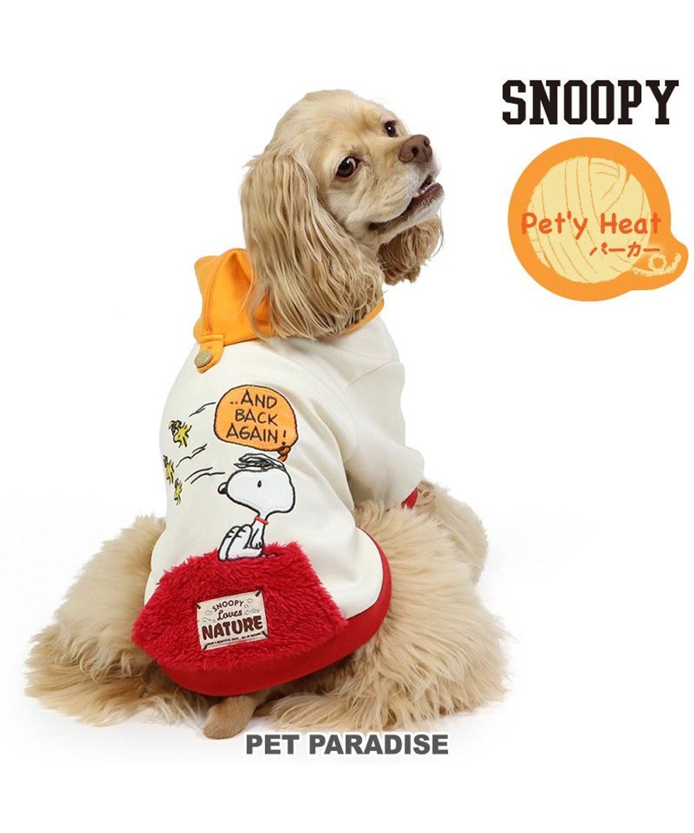 PET PARADISE スヌーピー  ペティヒート パーカー《赤屋根柄 》中型犬 大型犬 白~オフホワイト