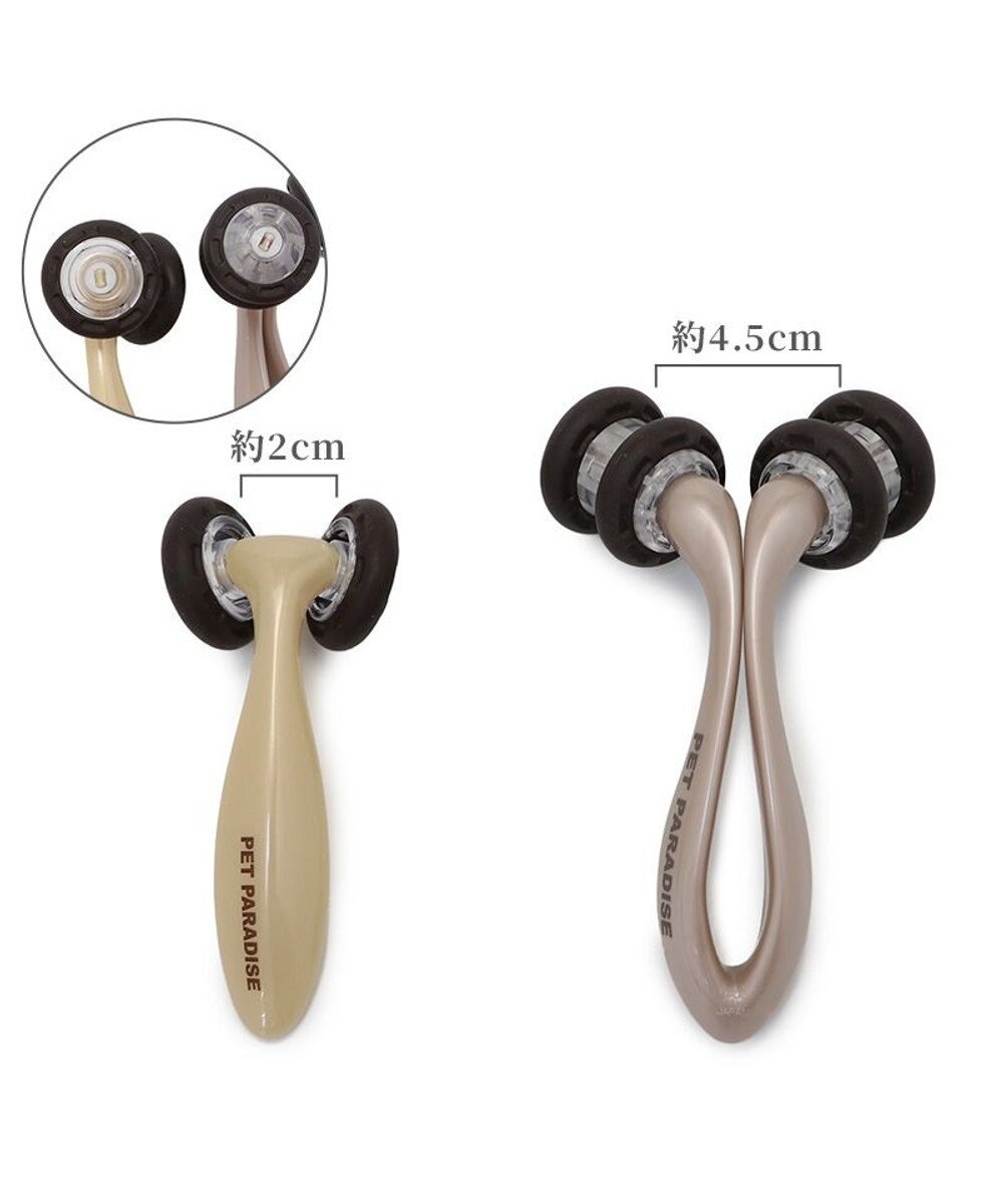 PET PARADISE 【11/5 価格改定対象品】 ペットパラダイス マッサージローラー《ダブルリング》 遠赤外線 