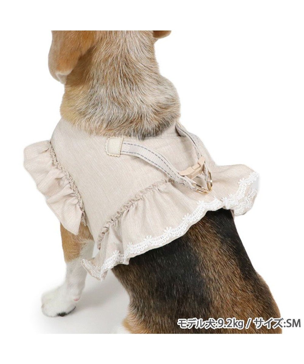 PET PARADISE ペットパラダイス ベストハーネス 《フリル》 SM 中型犬 