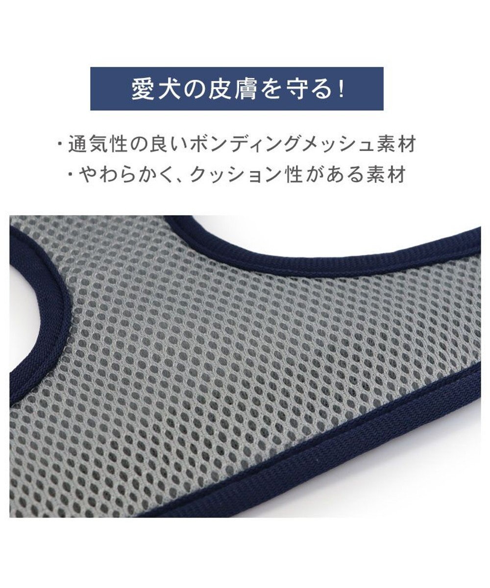 PET PARADISE リサとガスパール マスコット付きハーネス 《ハート柄》 Ｓ 