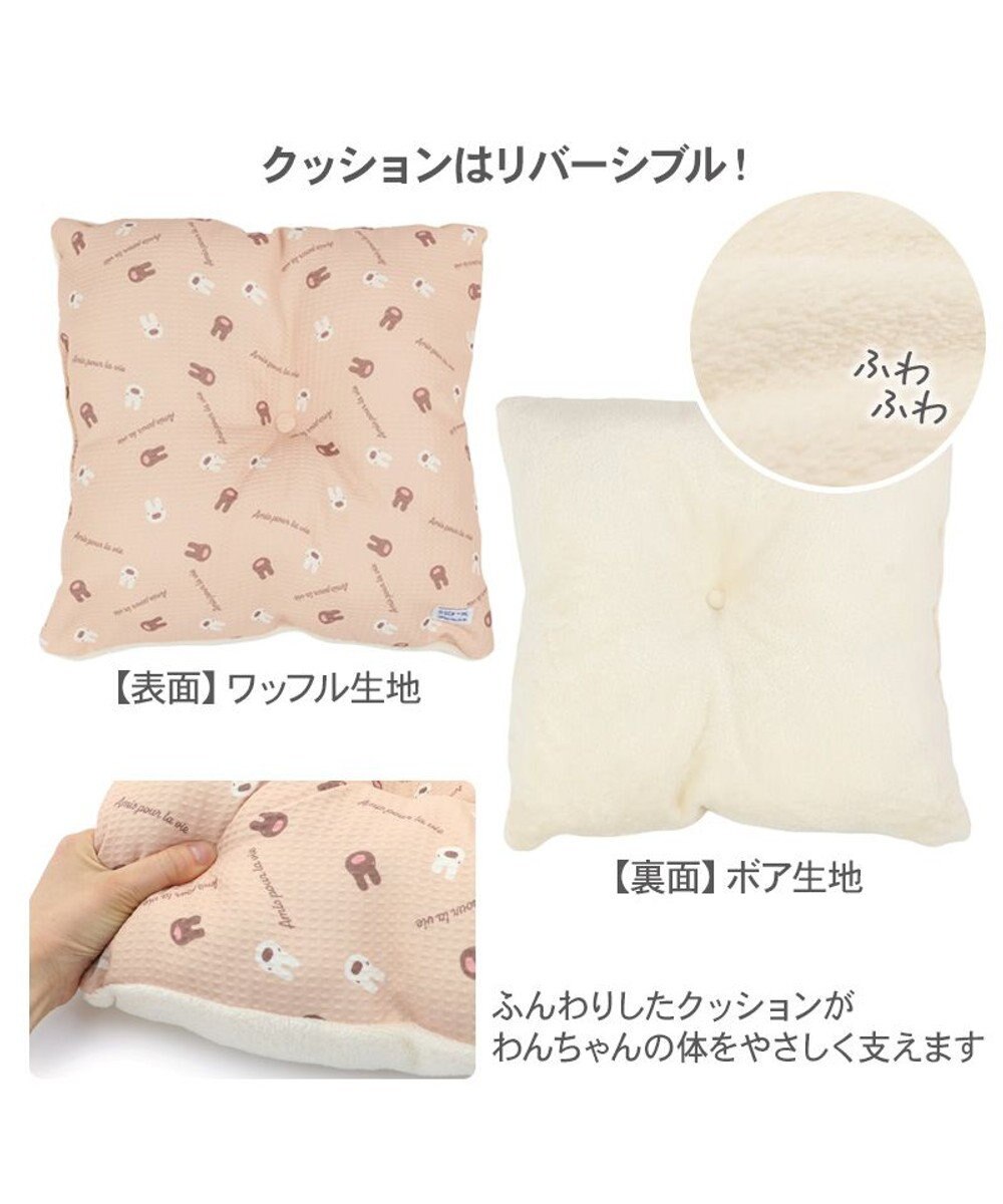 PET PARADISE リサとガスパール ２ｗａｙハウス 《チェック柄》 