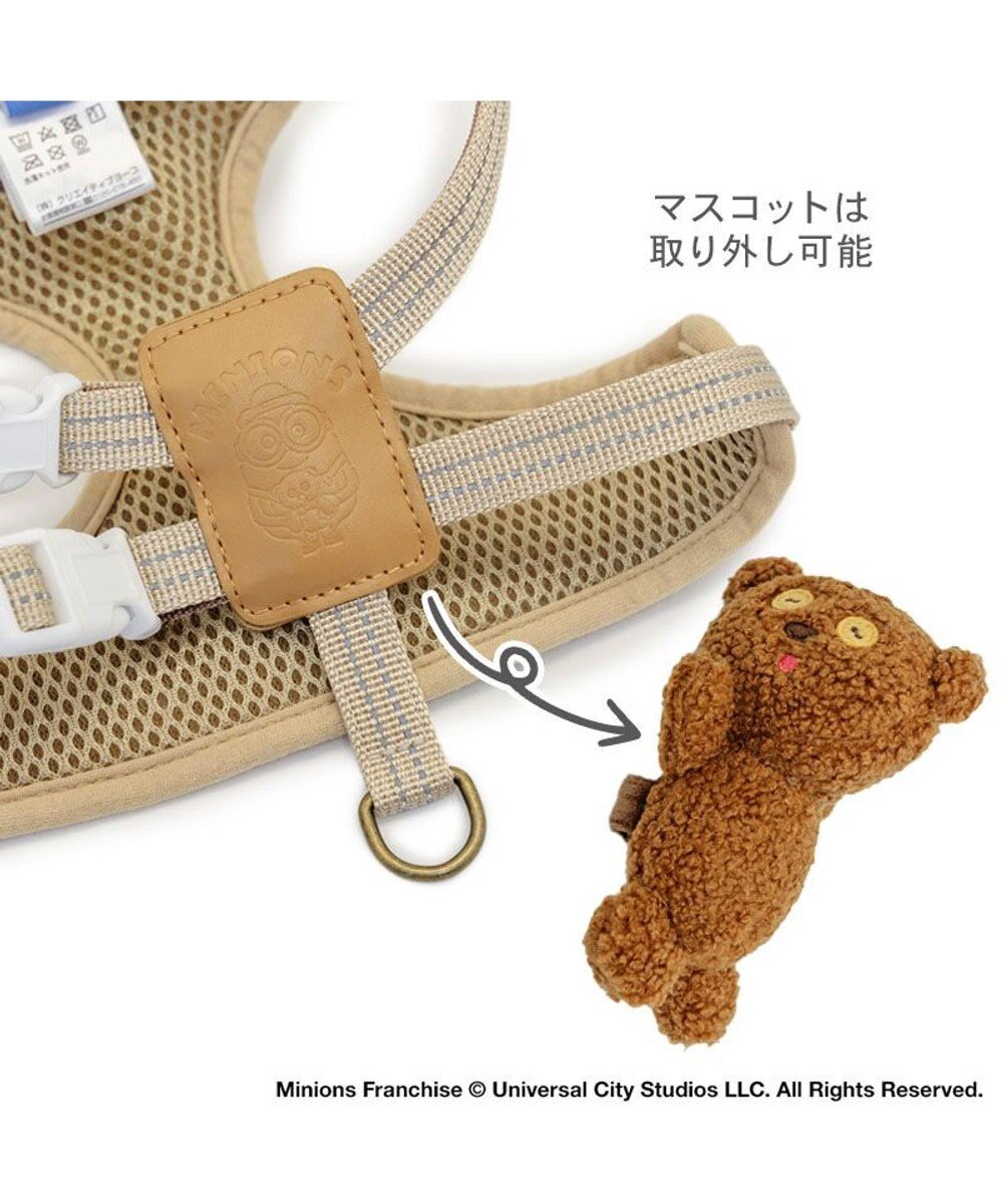 PET PARADISE ミニオン ティム マスコット付きハーネス ＳＳ 