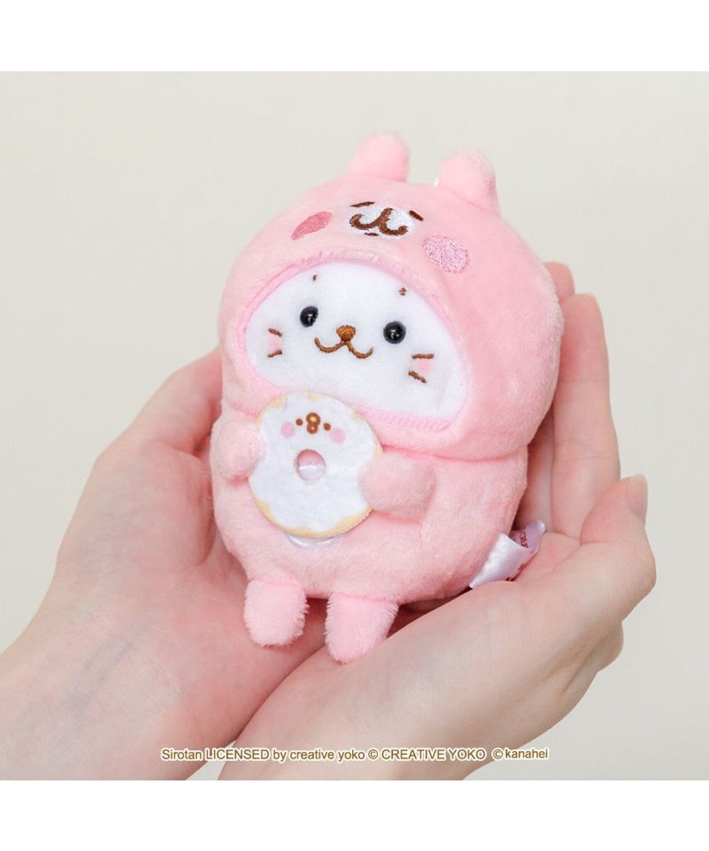 Mother garden しろたん 公式 しろたん×カナヘイの小動物　キーホルダー 《うさぎになったしろたん》 