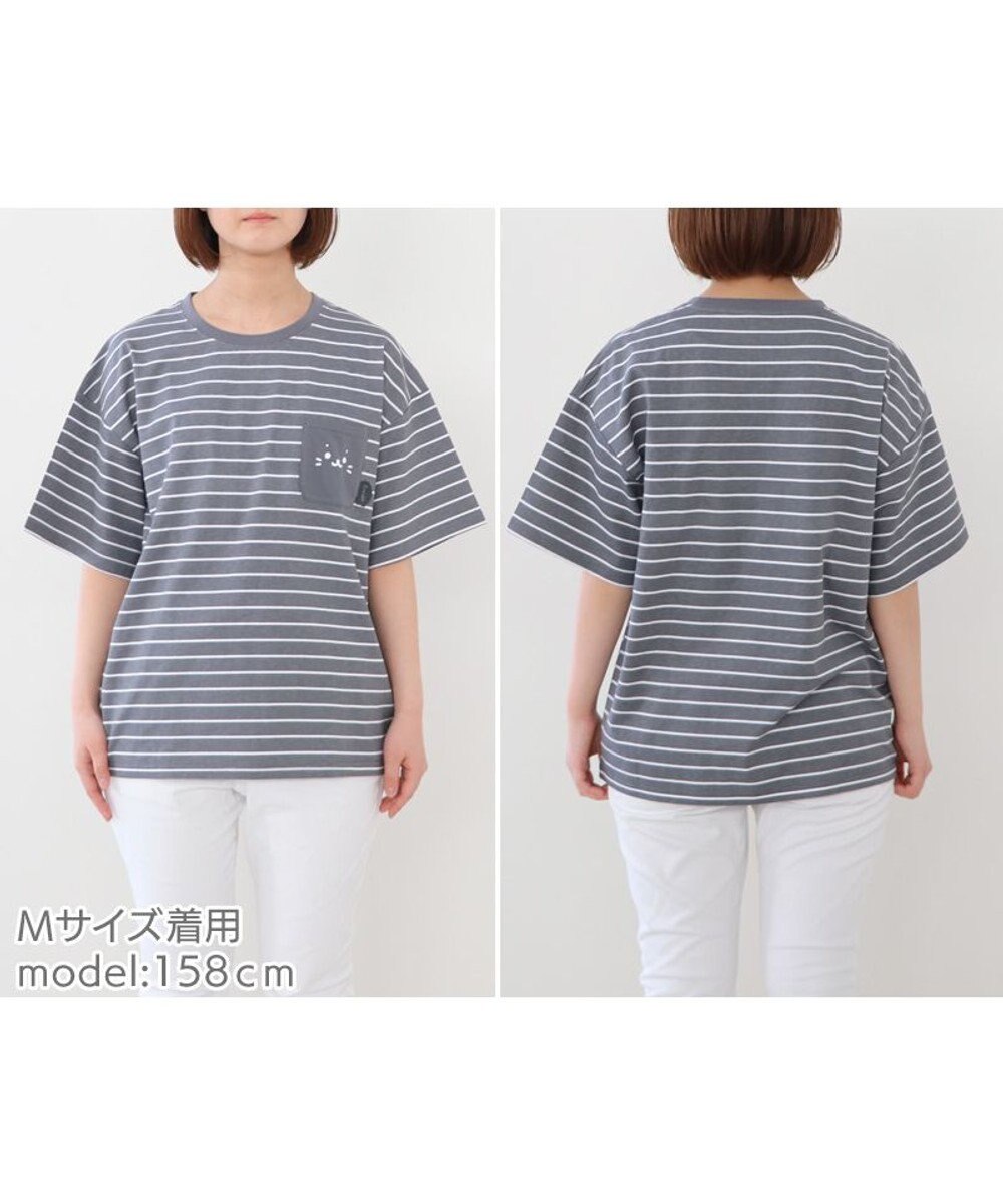 Mother garden しろたん ポケット付き Tシャツ 半袖 《ボーダー柄/黒色》 レディース メンズ ユニセックス