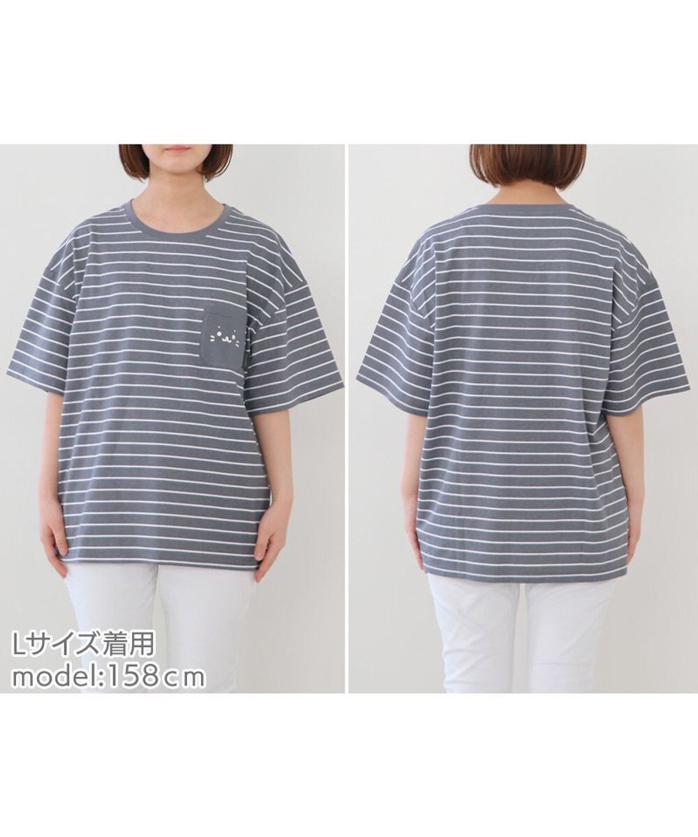 Mother garden しろたん ポケット付き Tシャツ 半袖 《ボーダー柄/黒色》 レディース メンズ ユニセックス