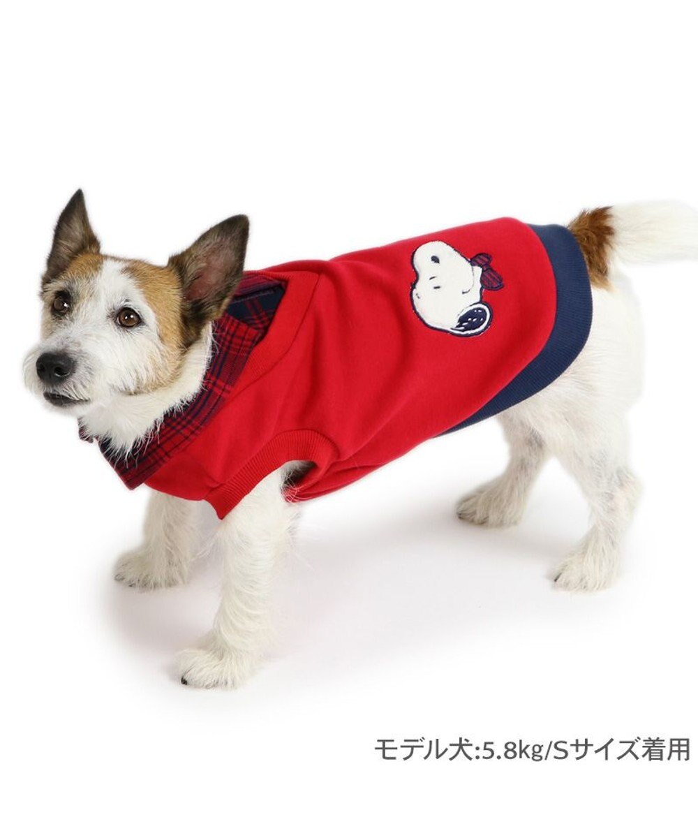 PET PARADISE スヌーピー おりこうトレーナー  レッド 小型犬